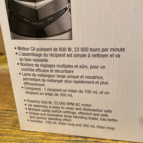 Home Exclusives High-Speed Blender - Picture 2 of 2